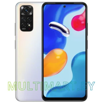 Смартфон Xiaomi Redmi Note 11S 6GB/128GB международная версия (жемчужно-белый)